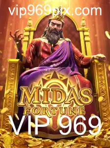 Descubra MidasFortune: O Jogo que Transforma Estratégia em Riquezas
